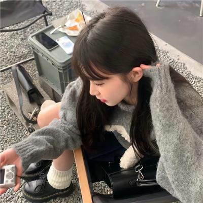 原谅
